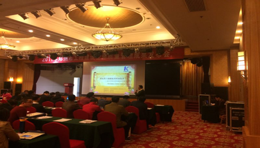 开云手机在线入口官网_开云(中国)
公司 锦艺四季城香榭苑项目 恒大绿洲五期项目 QC成果创佳绩