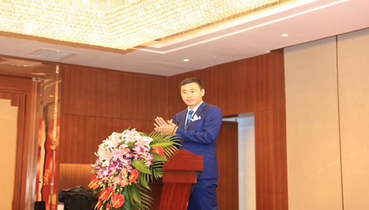 开云手机在线入口官网_开云(中国)
 2016年度工作总结暨表彰大会圆满召开