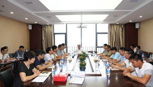 开云手机在线入口官网_开云(中国)
公司召开2016年年中员工表彰会