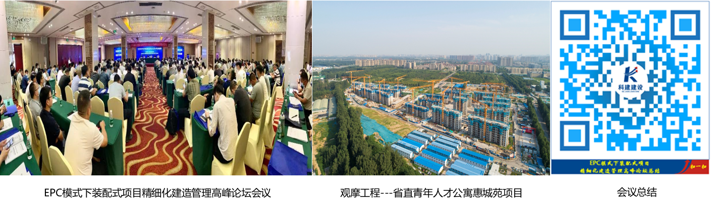 开云手机在线入口官网_开云(中国)
