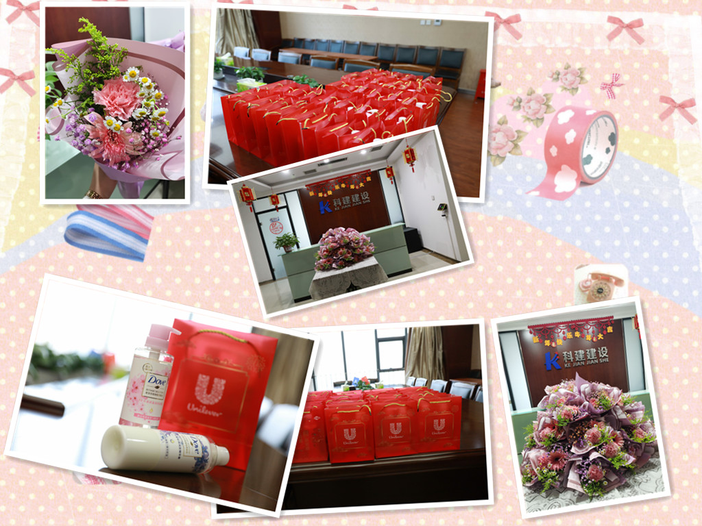 花样女神样样红-开云手机在线入口官网_开云(中国)
公司庆祝三八妇女节组织“一路芳华有你”活动