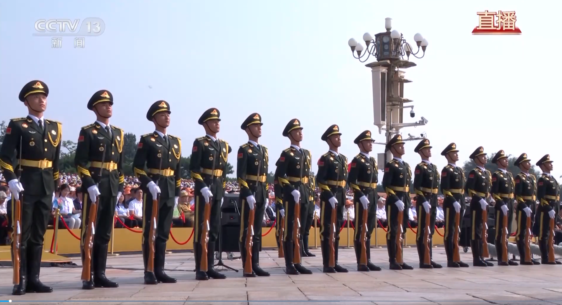 开云手机在线入口官网_开云(中国)
公司组织员工集体观看纪念抗战胜利80周年阅兵仪式